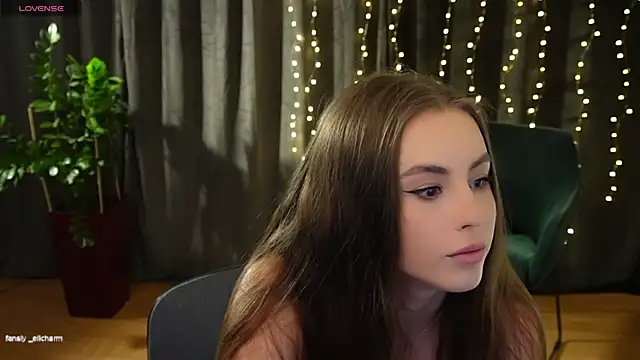 Elice Dream online show from 9, 9, 2025