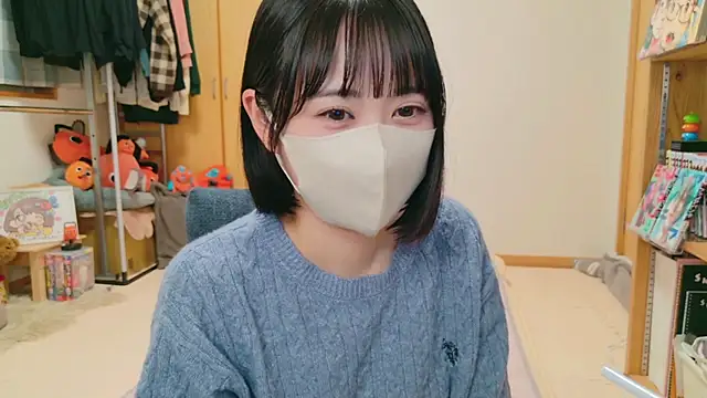Snapshot of HIKARI_x0 chatting on 2, 12, 2024 HIKARI x0 online show from 2, 12, 2024