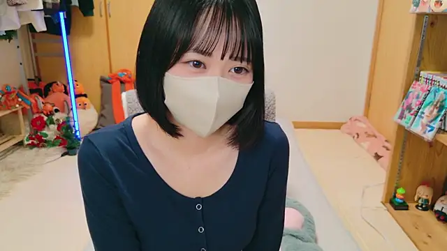 Snapshot of HIKARI_x0 chatting on 20, 12, 2024 HIKARI x0 online show from 20, 12, 2024