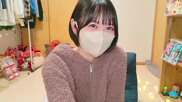 Snapshot of HIKARI_x0 chatting on 24, 12, 2024 HIKARI x0 online show from 24, 12, 2024