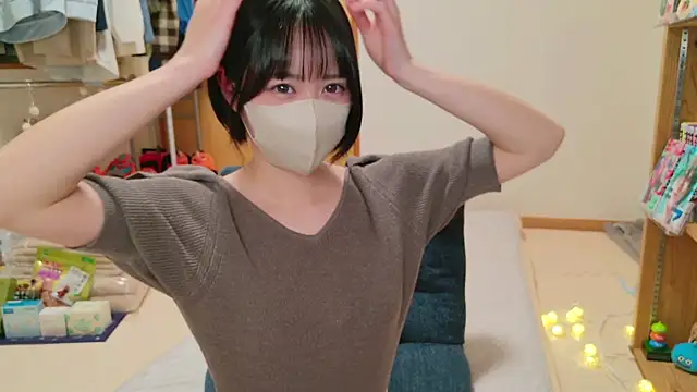 Snapshot of HIKARI_x0 chatting on 27, 12, 2024 HIKARI x0 online show from 27, 12, 2024