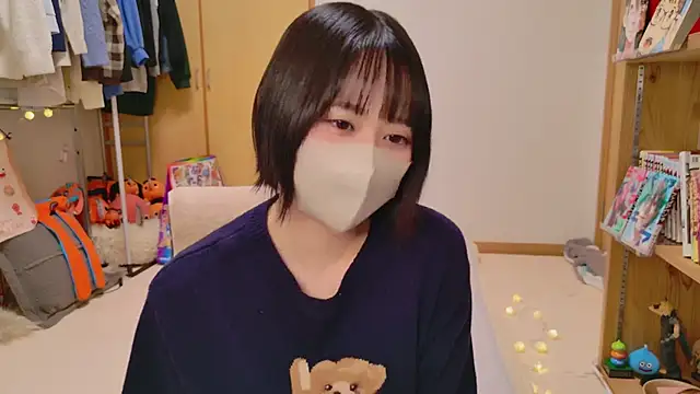 Snapshot of HIKARI_x0 chatting on 7, 1, 2025 HIKARI x0 online show from 7, 1, 2025