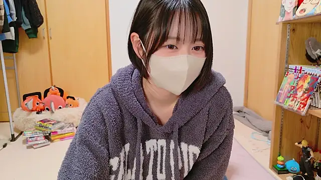 Snapshot of HIKARI_x0 chatting on 14, 1, 2025 HIKARI x0 online show from 14, 1, 2025