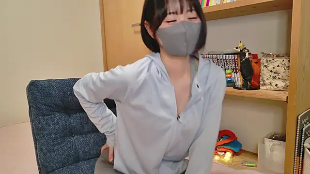 Snapshot of HIKARI_x0 chatting on 21, 1, 2025 HIKARI x0 online show from 21, 1, 2025