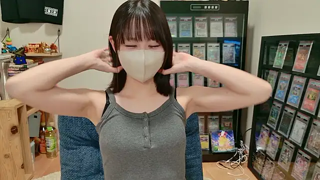 Snapshot of HIKARI_x0 chatting on 9, 9, 2025 HIKARI x0 online show from 9, 9, 2025