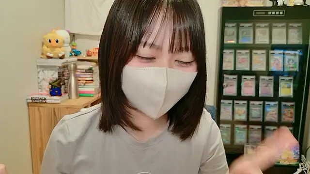 Snapshot of HIKARI_x0 chatting on 23, 9, 2025 HIKARI x0 online show from 23, 9, 2025