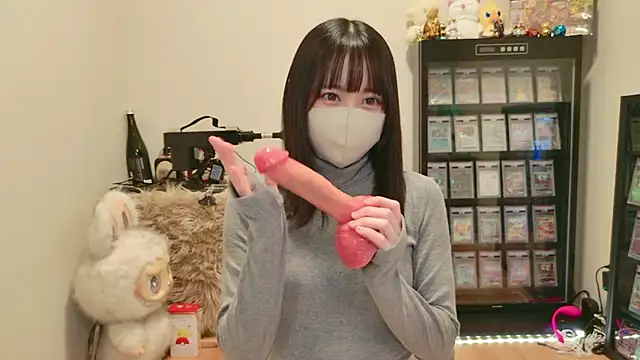 HIKARI x0 online show from 3, 3, 2026