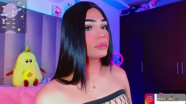 AiishaRose online show from 18, 3, 2025