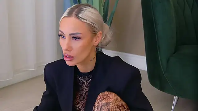 Bailey Rush online show from 18, 12, 2025