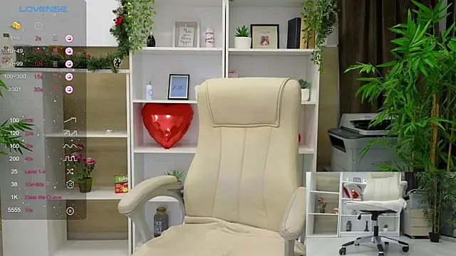 Snapshot of SelineSole chatting on 3, 1, 2025 SelineSole online show from 3, 1, 2025