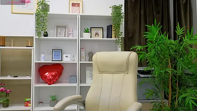 Snapshot of SelineSole chatting on 14, 1, 2025 SelineSole online show from 14, 1, 2025