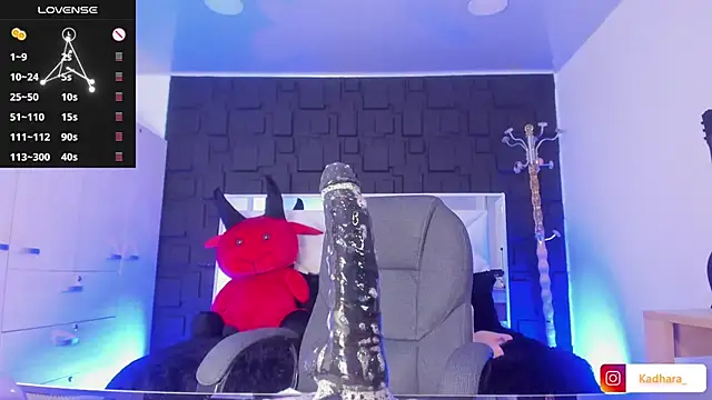 Snapshot of Kadarah chatting on 29, 1, 2025 Kadarah online show from 29, 1, 2025