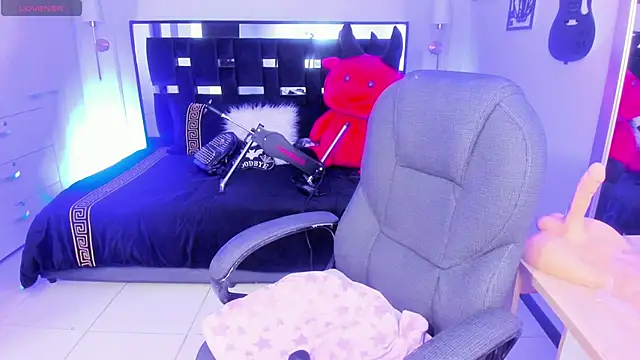 Snapshot of Kadarah chatting on 24, 10, 2025 Kadarah online show from 24, 10, 2025