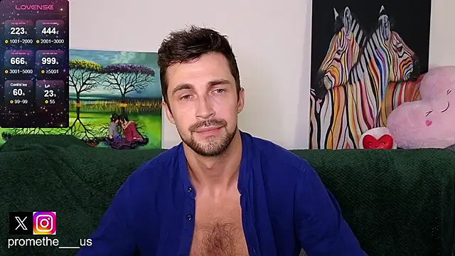 Promethe us online show from 7, 11, 2025