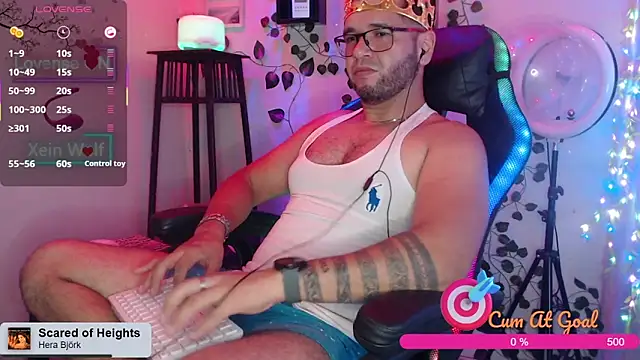 Snapshot of Xein_WoIf chatting on 7, 10, 2025 Xein WoIf online show from 7, 10, 2025