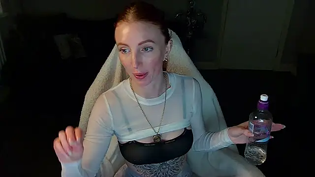 Snapshot of Red_firesquirt chatting on 5, 11, 2025 Red firesquirt online show from 5, 11, 2025