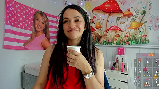 Snapshot of LovelyAzucena chatting on 5, 11, 2025 LovelyAzucena online show from 5, 11, 2025