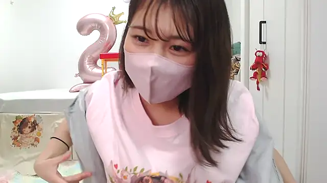 Snapshot of SUZU_ chatting on 6, 12, 2024 SUZU  online show from 6, 12, 2024