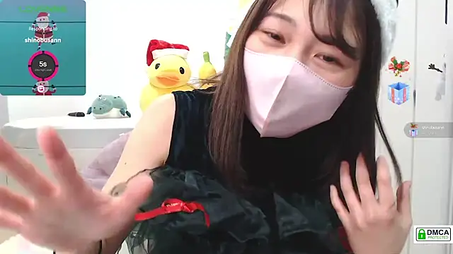 Snapshot of SUZU_ chatting on 24, 12, 2024 SUZU  online show from 24, 12, 2024