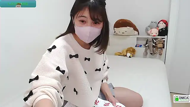 Snapshot of SUZU_ chatting on 29, 12, 2024 SUZU  online show from 29, 12, 2024