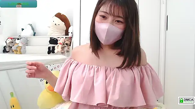 Snapshot of SUZU_ chatting on 10, 1, 2025 SUZU  online show from 10, 1, 2025