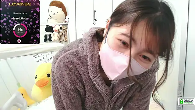 Snapshot of SUZU_ chatting on 12, 1, 2025 SUZU  online show from 12, 1, 2025