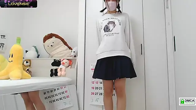 Snapshot of SUZU_ chatting on 15, 1, 2025 SUZU  online show from 15, 1, 2025