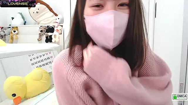 Snapshot of SUZU_ chatting on 16, 1, 2025 SUZU  online show from 16, 1, 2025