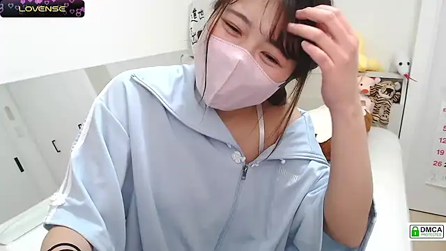 Snapshot of SUZU_ chatting on 18, 1, 2025 SUZU  online show from 18, 1, 2025