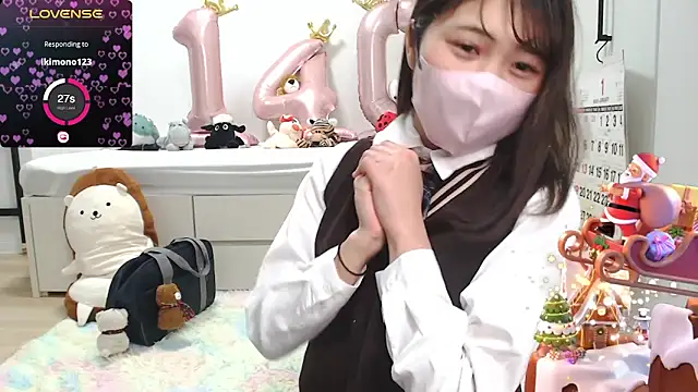 Snapshot of SUZU_ chatting on 25, 1, 2025 SUZU  online show from 25, 1, 2025