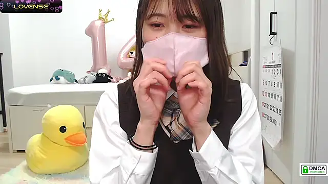 Snapshot of SUZU_ chatting on 26, 1, 2025 SUZU  online show from 26, 1, 2025