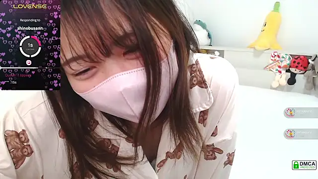 Snapshot of SUZU_ chatting on 20, 2, 2025 SUZU  online show from 20, 2, 2025