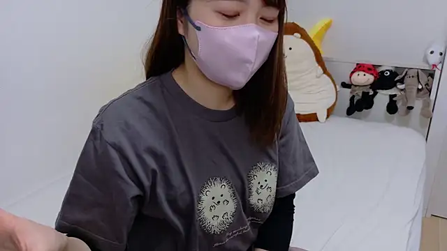 Snapshot of SUZU_ chatting on 27, 2, 2025 SUZU  online show from 27, 2, 2025