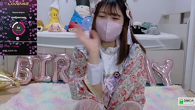 Snapshot of SUZU_ chatting on 3, 3, 2025 SUZU  online show from 3, 3, 2025