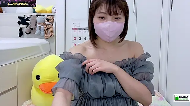 Snapshot of SUZU_ chatting on 13, 3, 2025 SUZU  online show from 13, 3, 2025