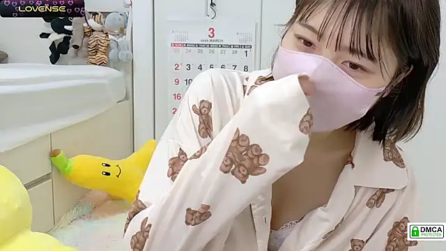 Snapshot of SUZU_ chatting on 15, 3, 2025 SUZU  online show from 15, 3, 2025