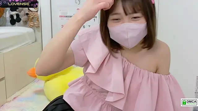 Snapshot of SUZU_ chatting on 20, 3, 2025 SUZU  online show from 20, 3, 2025