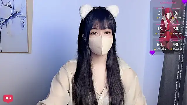 Snapshot of koneko- chatting on 17, 1, 2025 koneko- online show from 17, 1, 2025