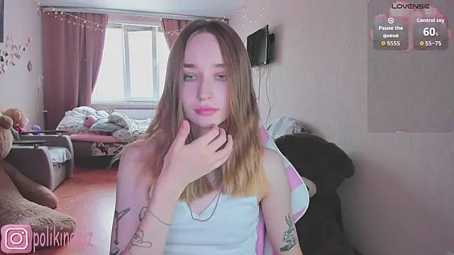 MoonDust online show from 19, 5, 2026