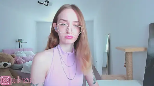 Snapshot of MoonDust chatting on 29, 6, 2026 MoonDust online show from 29, 6, 2026
