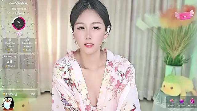 Aimee-520 online show from 10, 9, 2025