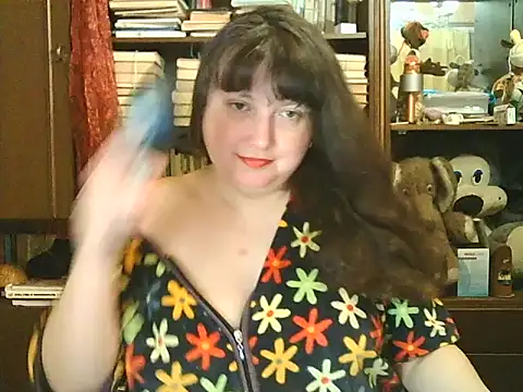 CarrieQPeach online show from 17, 2, 2026