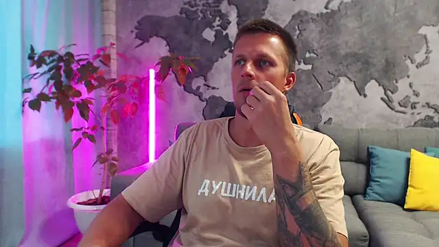 Snapshot of VikingChrisss chatting on 6, 10, 2025 VikingChrisss online show from 6, 10, 2025