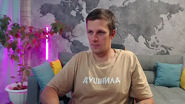 Snapshot of VikingChrisss chatting on 25, 11, 2025 VikingChrisss online show from 25, 11, 2025