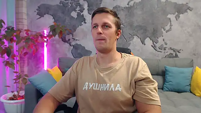 Snapshot of VikingChrisss chatting on 29, 11, 2025 VikingChrisss online show from 29, 11, 2025