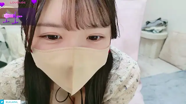 Snapshot of anchan_ chatting on 23, 5, 2026 anchan online show from 23, 5, 2026