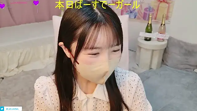 Snapshot of anchan_ chatting on 8, 8, 2026 anchan online show from 8, 8, 2026
