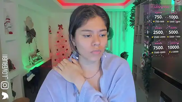 Snapshot of loverubii chatting on 5, 12, 2025 loverubii online show from 5, 12, 2025
