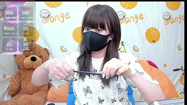 alonelove   online show from 11, 10, 2025