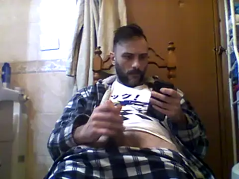 Snapshot of coppiasenzacensura chatting on 29, 12, 2024 coppiasenzacensura online show from 29, 12, 2024